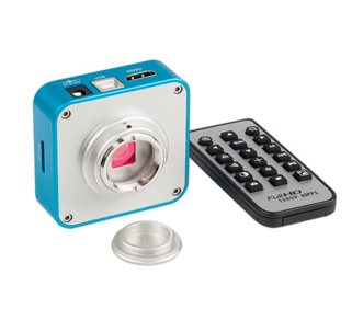 C1702-16MP CMOS Camera